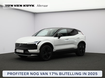 Volvo EX30 Cross Country 0