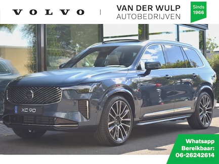 Volvo XC90 0