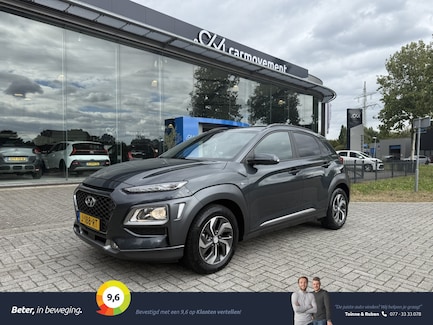 Hyundai Kona 0