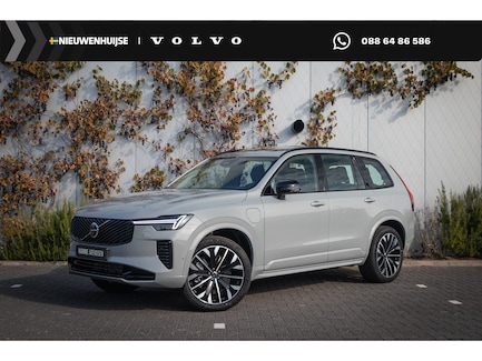 Volvo XC90 0