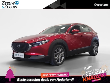 Mazda CX-30 0