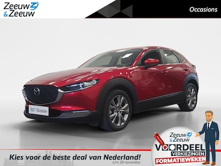 Mazda CX-30 0