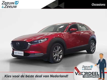 Mazda CX-30 0