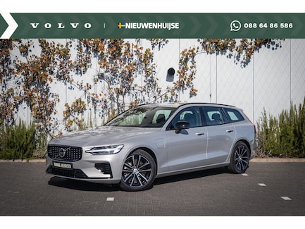 Volvo V60 0