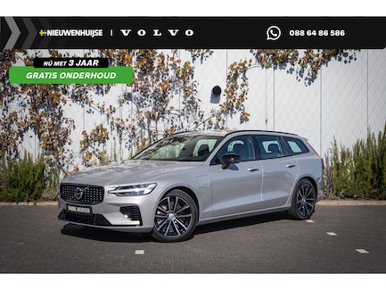 Volvo V60 0