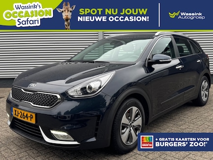 Kia Niro 0