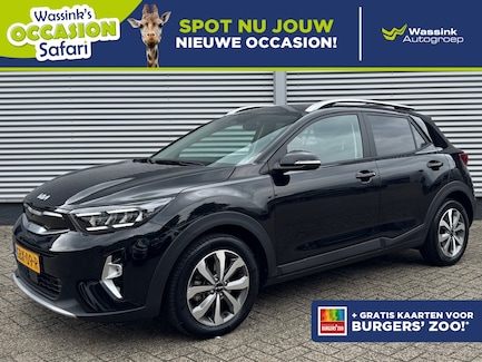 Kia Stonic 0