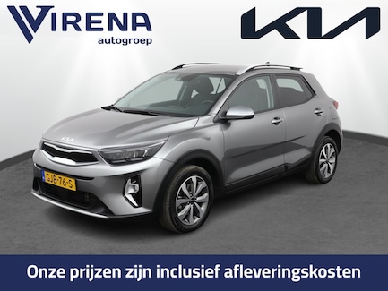 Kia Stonic 0