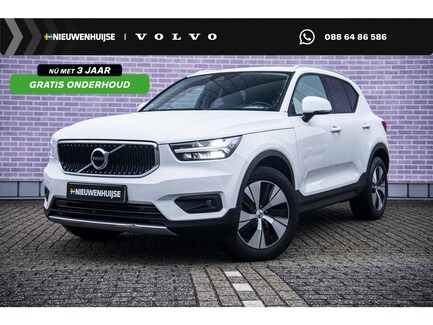 Volvo XC40 0