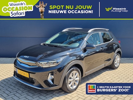 Kia Stonic 0