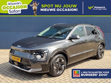 Kia e-Niro 0