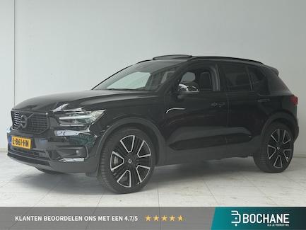 Volvo XC40 0