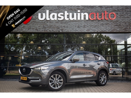 Mazda CX-5 0