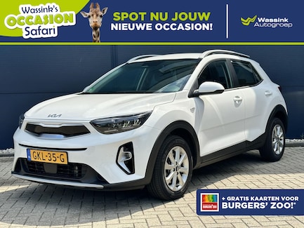 Kia Stonic 0