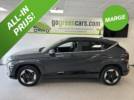 Hyundai Kona Electric 0