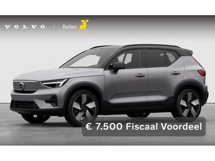 Volvo EX40 0