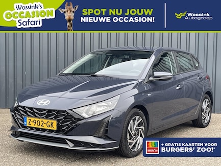 Hyundai i20 0