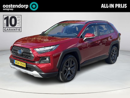Toyota RAV4 0