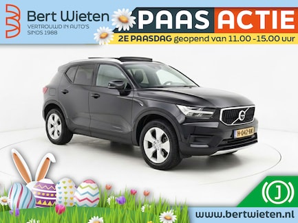 Volvo XC40 0