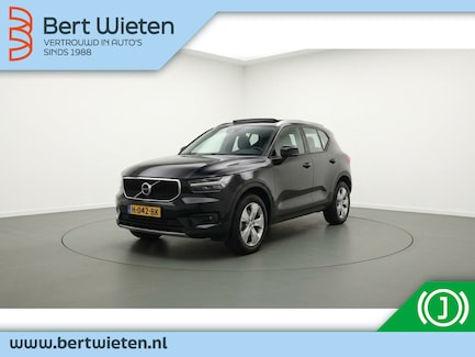 Volvo XC40 0