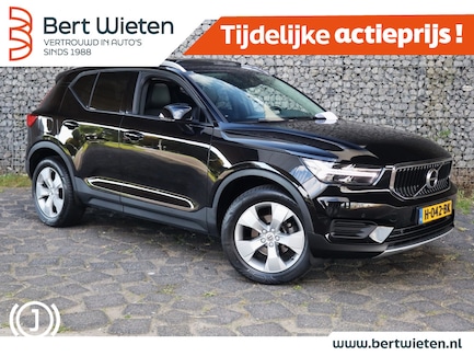 Volvo XC40 0