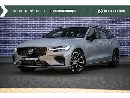 Volvo V60 0