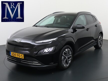 Hyundai Kona Electric 0