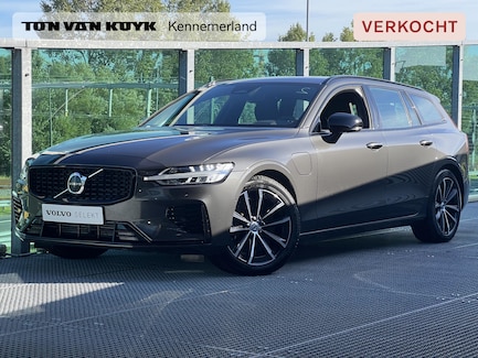 Volvo V60 0