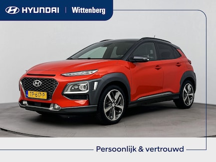 Hyundai Kona 0