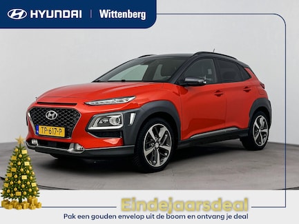 Hyundai Kona 0