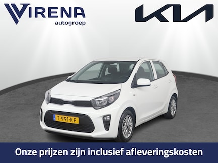 Kia Picanto 0