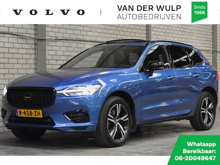 Volvo XC60 0