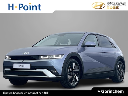 Hyundai Ioniq 5 0