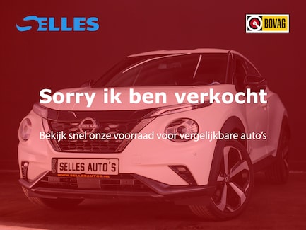 Nissan Juke 0
