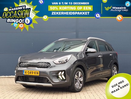 Kia Niro 0