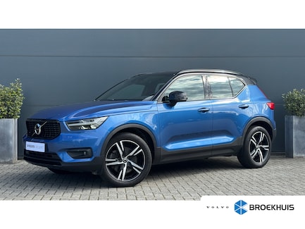 Volvo XC40 0