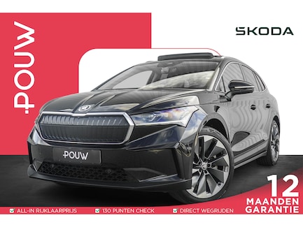 Skoda Enyaq 0