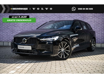 Volvo V60 0
