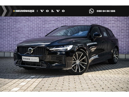 Volvo V60 0