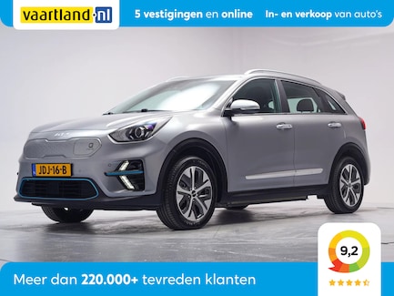Kia e-Niro 0