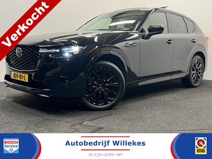Mazda CX-60 0