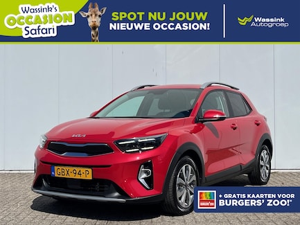 Kia Stonic 0