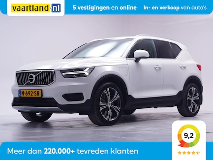 Volvo XC40 0