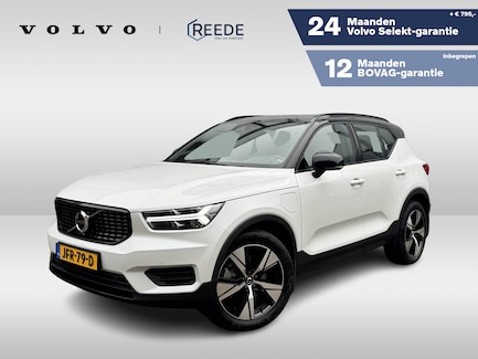 Volvo XC40 0