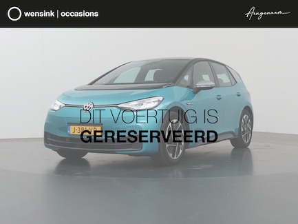 Volkswagen ID.3 0