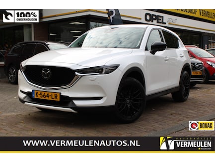 Mazda CX-5 0
