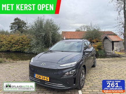 Hyundai Kona Electric 0