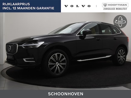 Volvo XC60 0