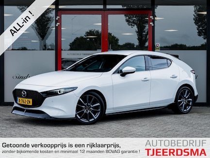 Mazda 3 0