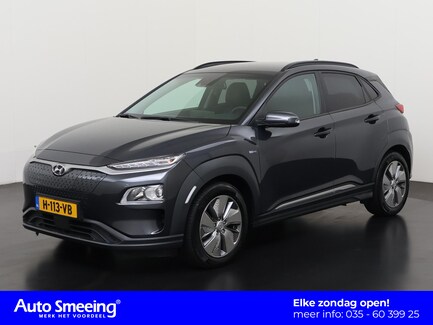 Hyundai Kona Electric 0